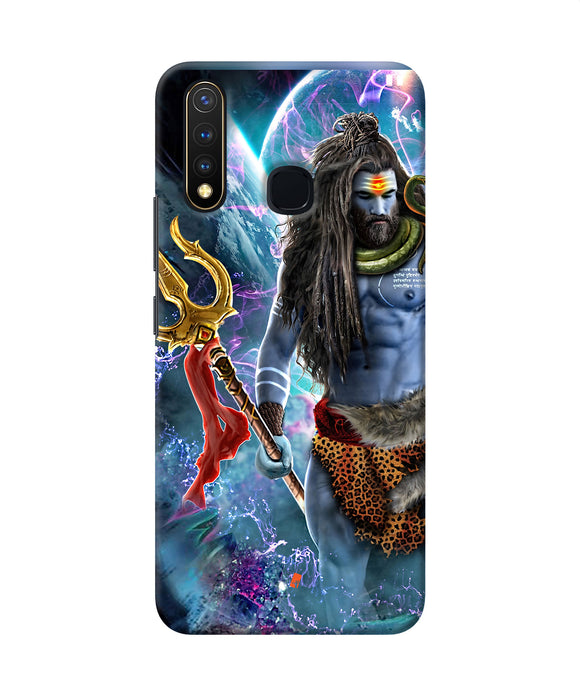 Lord Shiva Universe Vivo Y19 / U20 Back Cover