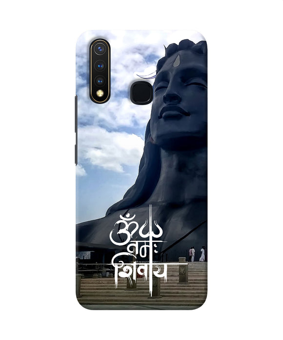 Adiyogi Statue Vivo Y19 / U20 Back Cover