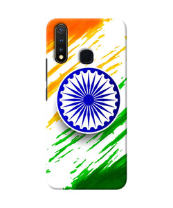 Indian Flag Colors Vivo Y19 / U20 Back Cover