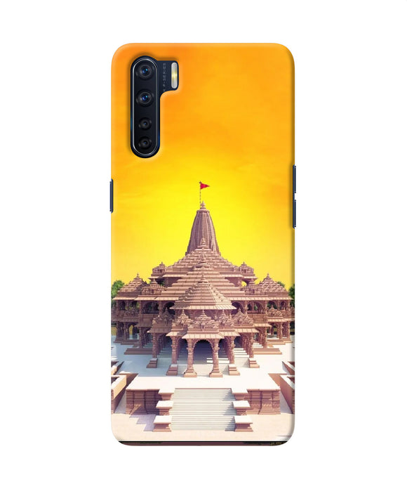 Ram Mandir Ayodhya Oppo F15 Back Cover