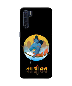 Black Jay Shree Ram Oppo F15 Back Cover