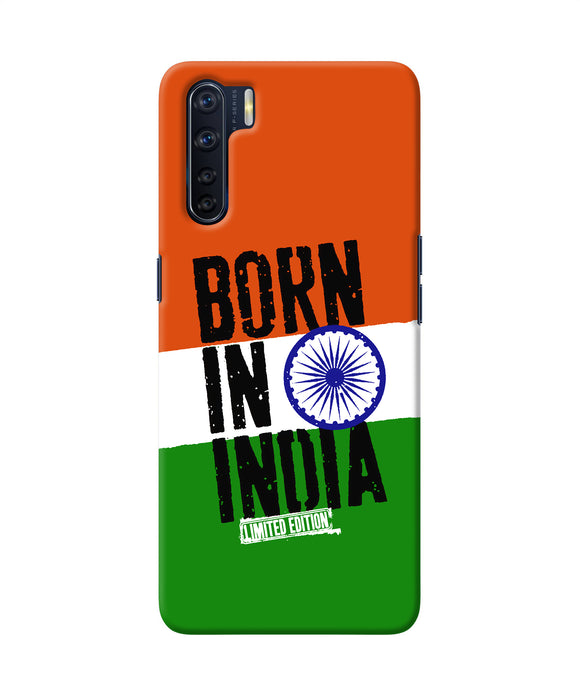Born in India Oppo F15 Back Cover