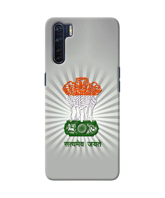 Satyamev Jayate Art Oppo F15 Back Cover