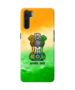 Satyamev Jayate Flag Oppo F15 Back Cover