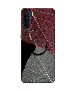 Leaf Pattern Oppo F15 Pop Case