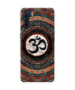 Om Culture Oppo F15 Pop Case