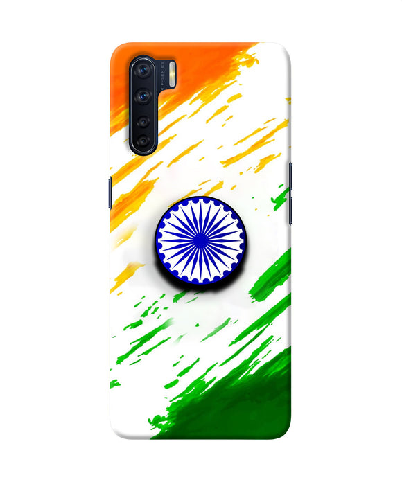 Indian Flag Ashoka Chakra Oppo F15 Pop Case