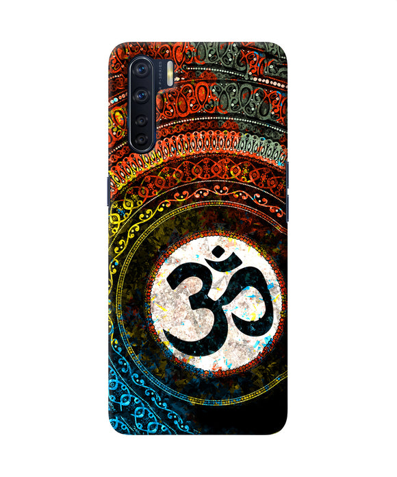 Om Cultural Oppo F15 Back Cover