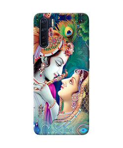 Lord Radha Krishna Paint Oppo F15 Back Cover