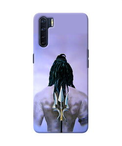 Lord Shiva Back Oppo F15 Back Cover