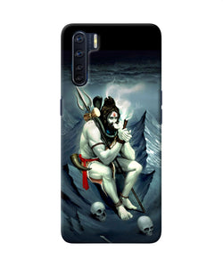 Lord Shiva Chillum Oppo F15 Back Cover