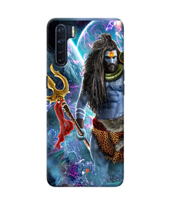 Lord Shiva Universe Oppo F15 Back Cover