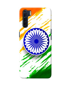 Indian Flag Colors Oppo F15 Back Cover