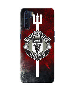 Manchester United Oppo F15 Back Cover