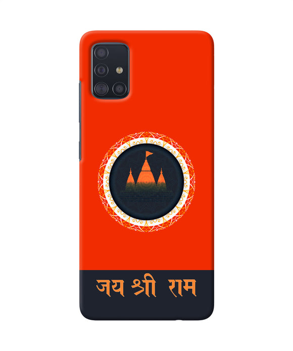 Jay Shree Ram Quote Samsung A51 Back Cover