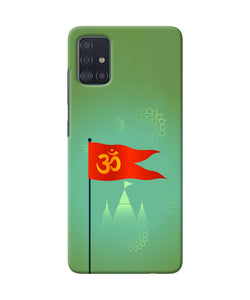 Om Flag Ram Mandir Samsung A51 Back Cover