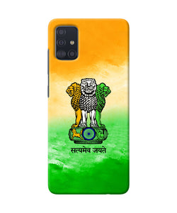 Satyamev Jayate Flag Samsung A51 Back Cover