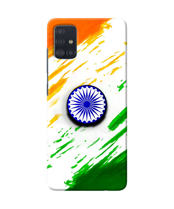 Indian Flag Ashoka Chakra Samsung A51 Pop Case