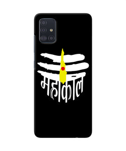 Lord Mahakal Logo Samsung A51 Back Cover