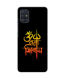 Om Namah Shivay Text Samsung A51 Back Cover