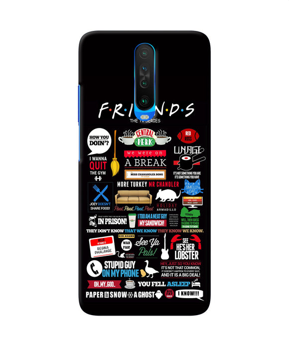 Friends Poco X2 Back Cover