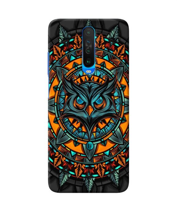 Angry Owl Art Poco X2 Back Cover