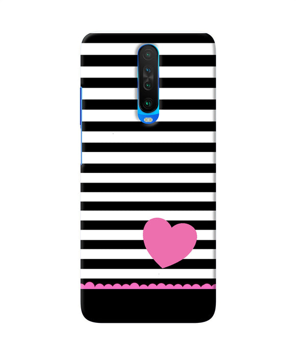 Abstract Heart Poco X2 Back Cover