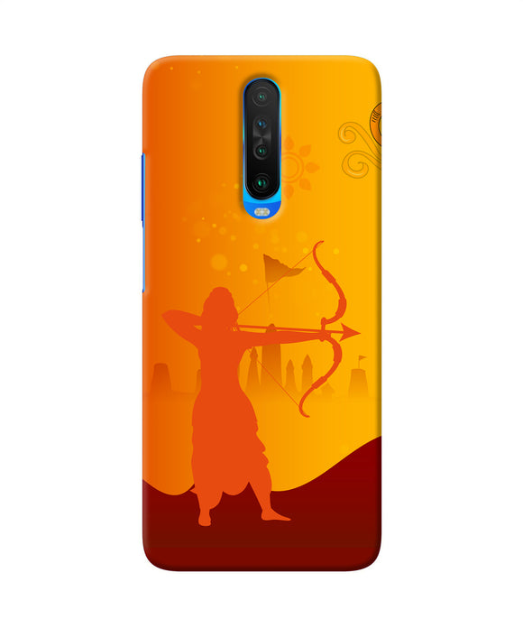 Lord Ram - 2 Poco X2 Back Cover