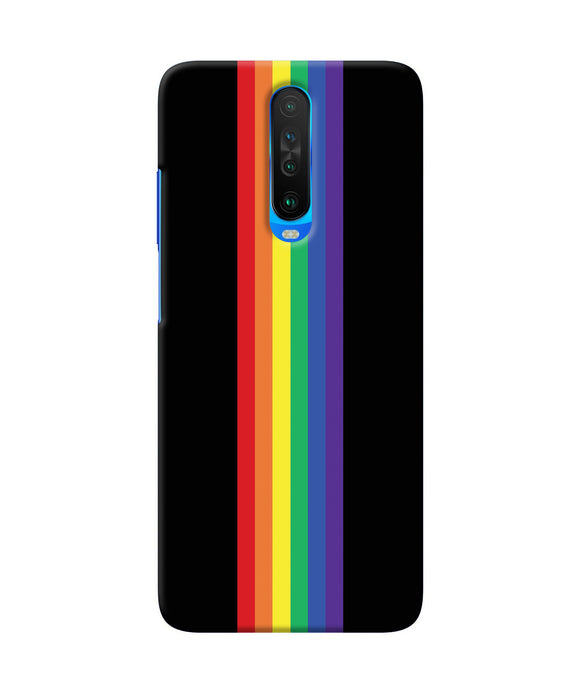 Pride Poco X2 Back Cover