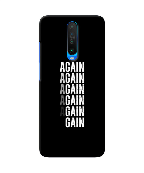 Again Again Gain Poco X2 Back Cover