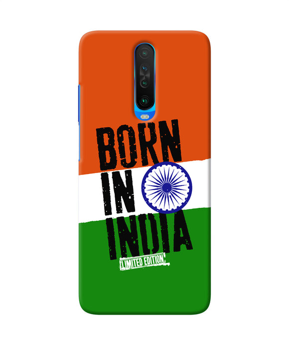 Born in India Poco X2 Back Cover