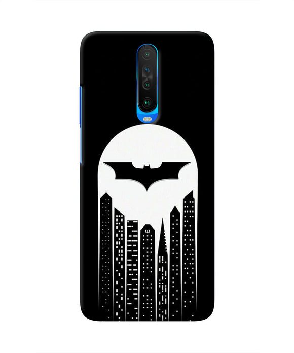 Batman Gotham City Poco X2 Real 4D Back Cover
