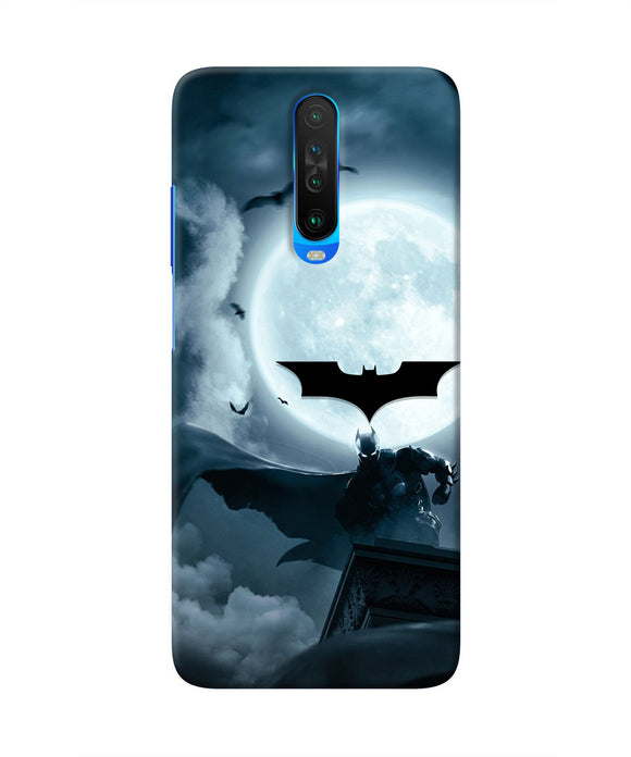 Batman Rises Poco X2 Real 4D Back Cover