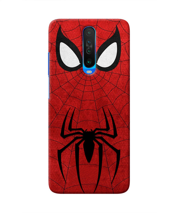 Spiderman Eyes Poco X2 Real 4D Back Cover