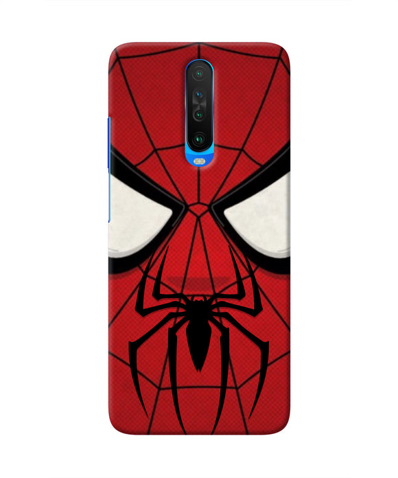 Spiderman Face Poco X2 Real 4D Back Cover