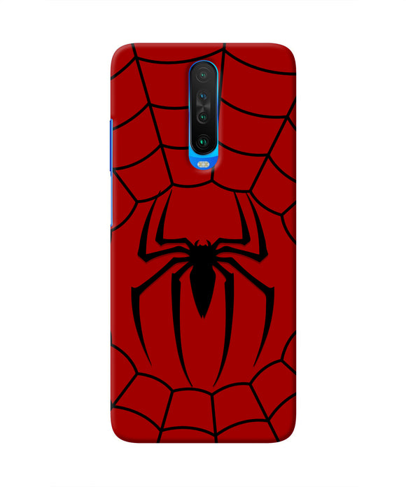 Spiderman Web Poco X2 Real 4D Back Cover