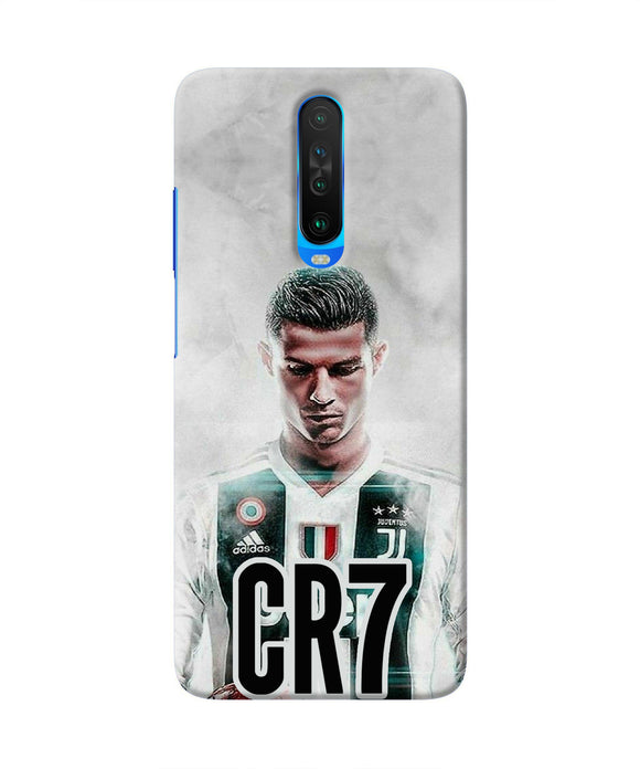 Christiano Football Poco X2 Real 4D Back Cover