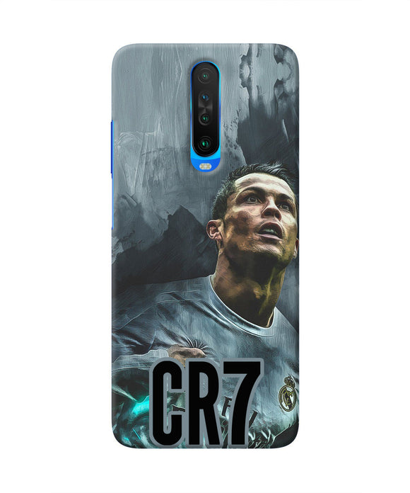 Christiano Ronaldo Poco X2 Back Cover