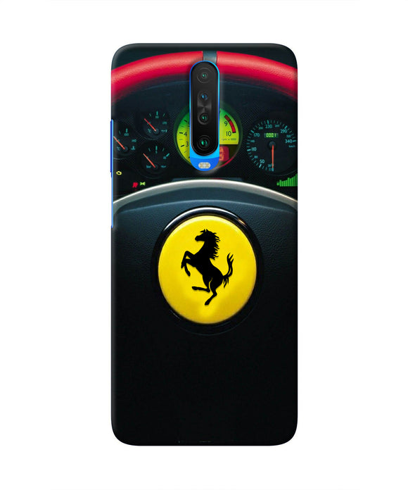 Ferrari Steeriing Wheel Poco X2 Real 4D Back Cover