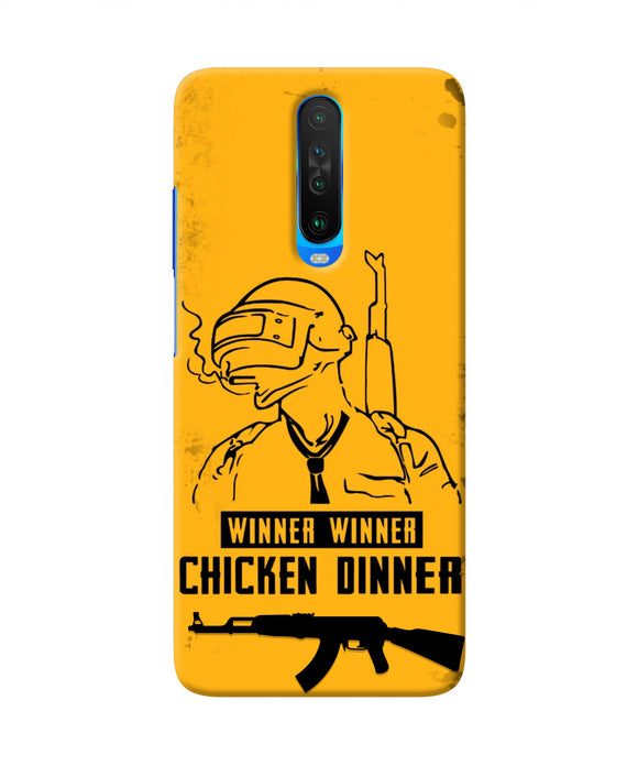 PUBG Chicken Dinner Poco X2 Real 4D Back Cover