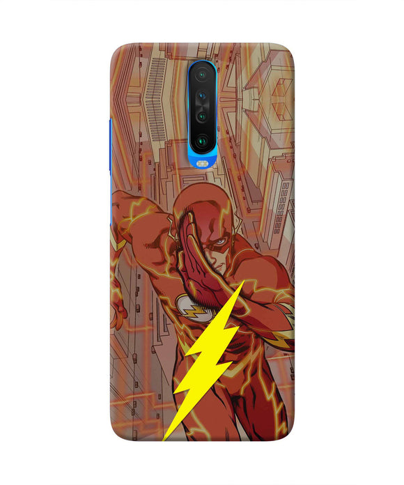 Flash Running Poco X2 Real 4D Back Cover