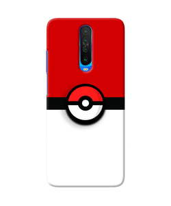 Pokemon Poco X2 Pop Case