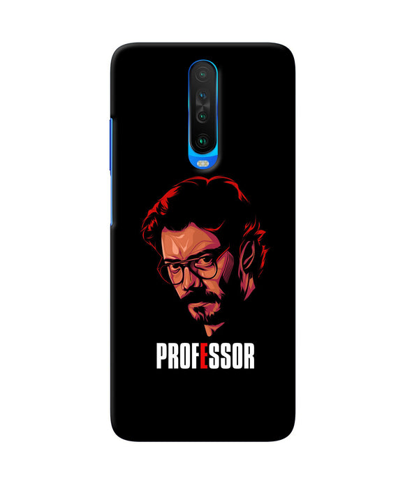 Money Heist Professor Sketch Poco X2 Back Cover