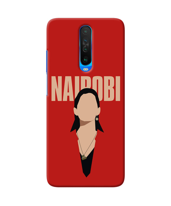 Nairobi Paint Money Heist Poco X2 Back Cover