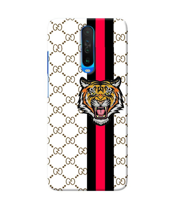 Gucci Tiger Poco X2 Back Cover