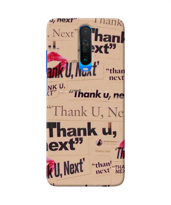 Thank You Next Poco X2 Back Cover