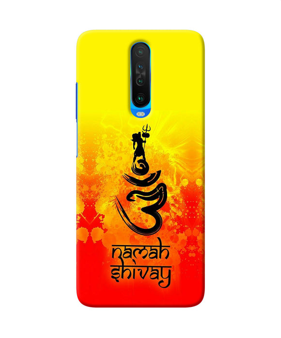 Om Namah Shivay Poco X2 Back Cover