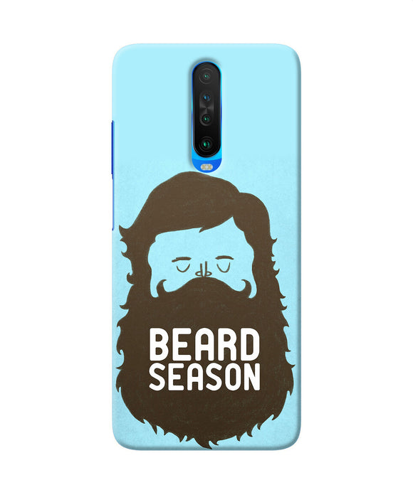 Beard Season Poco X2 Back Cover