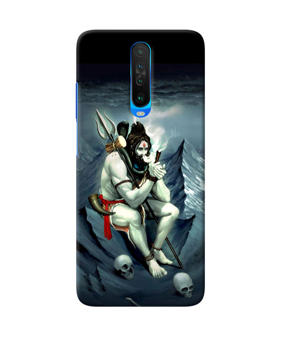 Lord Shiva Chillum Poco X2 Back Cover