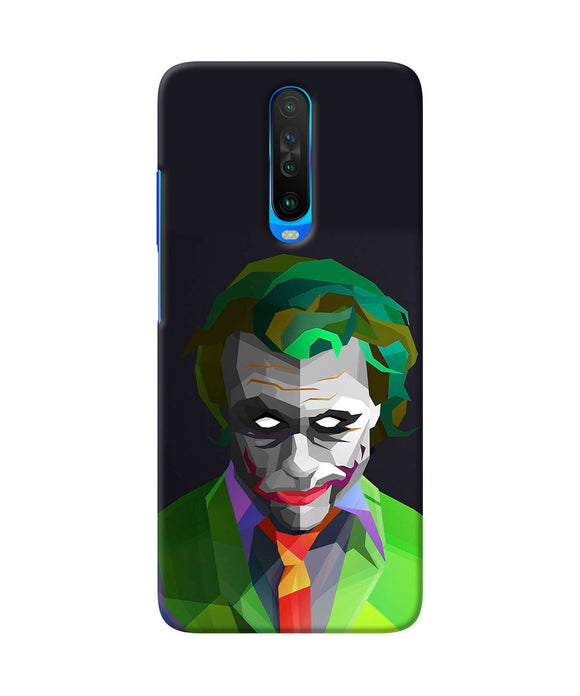 Abstract Dark Knight Joker Poco X2 Back Cover